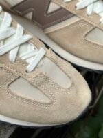 New Balance 471 unisex sneakers in Khaki - Image 4