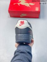 Nike Air Force 1 Black White Shark Tooth Retro Low Top Casual Sneakers - Image 4