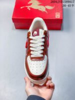 Nike Air Force 1 Vintage Brown Red Fur Swoosh Low Top Casual Sneakers - Image 6