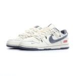 Nike Dunk Low Supreme Co‑Branded Cream‑Grey Suede Skate Sneakers